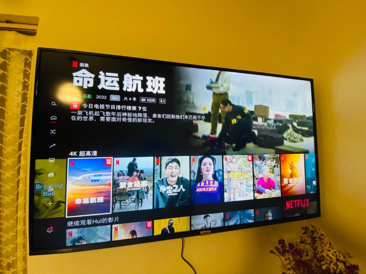 地铁站旁,免费停车位,距机场15分钟车程,独享80平米露台和美景,星空帐篷,舒适淋浴,宽敞3间房3张双人床公寓 Athen Eksteriør billede